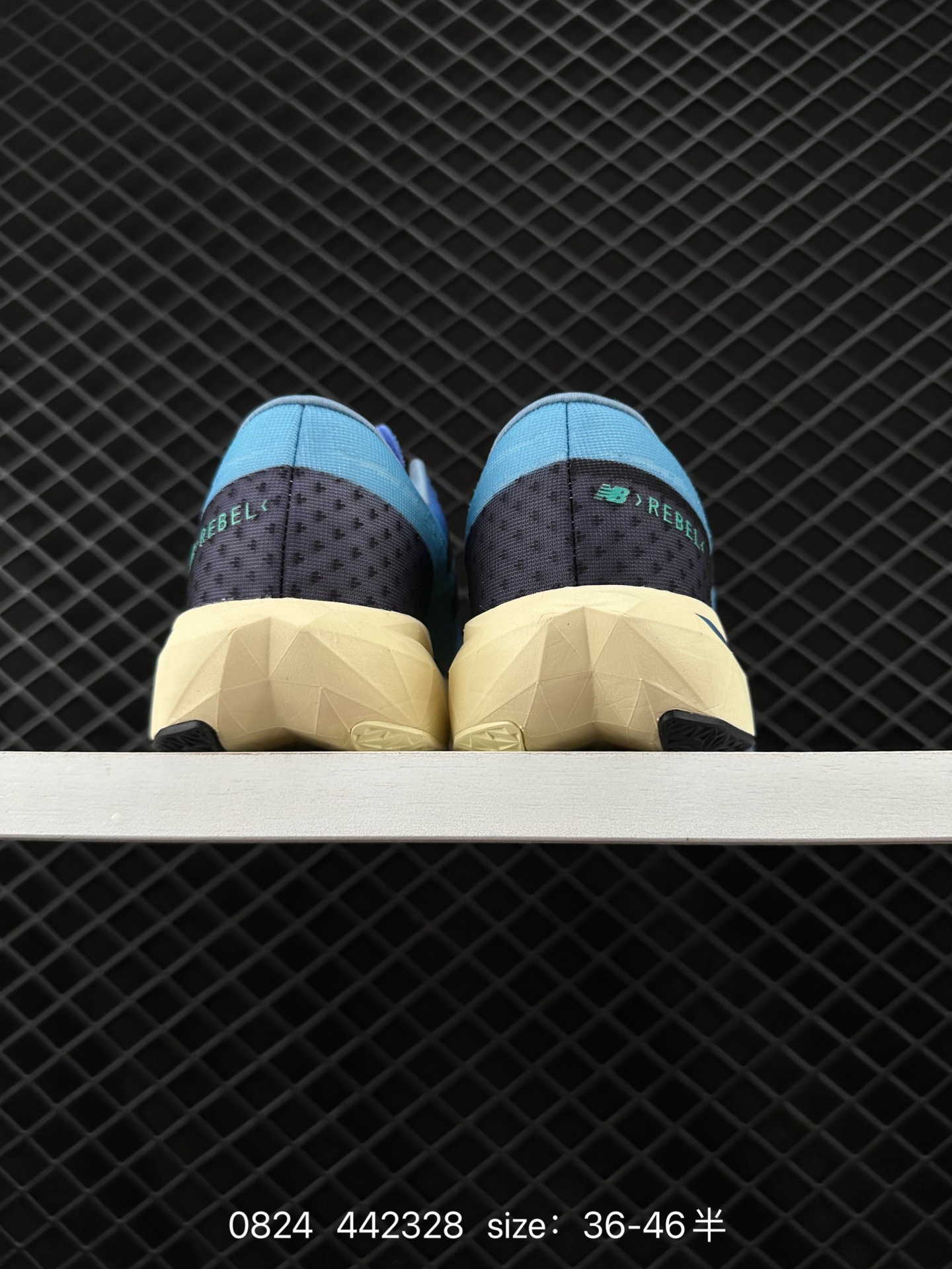 New Balance FuelCell